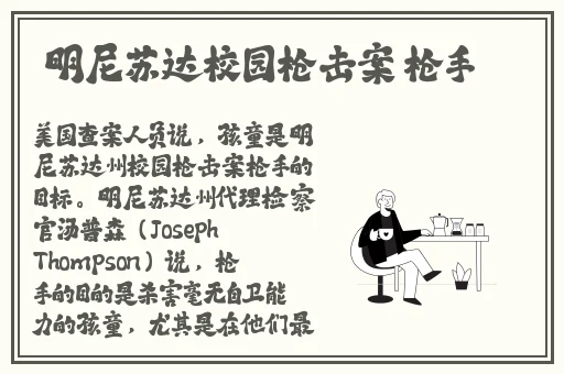 99精品精品国产区在线